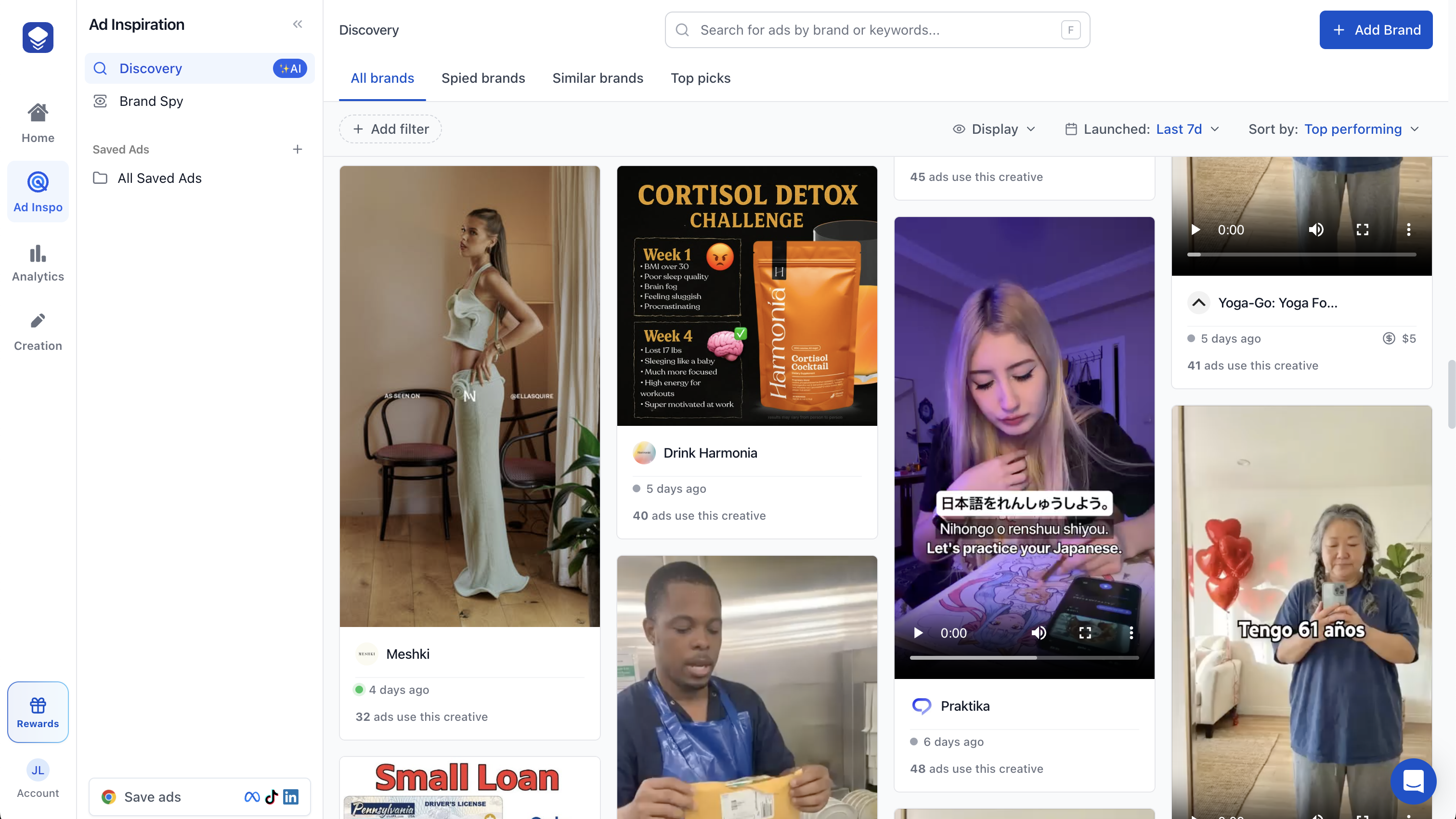 Discovery page with tabs