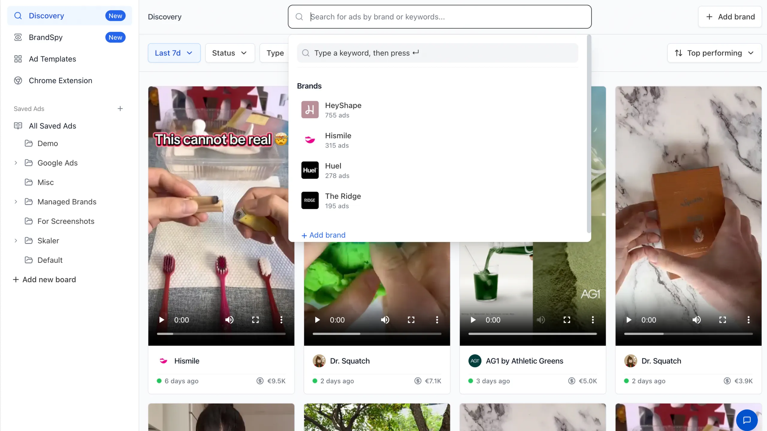 Ad Discovery